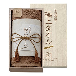 �����ސ� �ɏ�^�I���M�t�g �O���[�� (11-1229020)